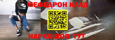 скорость Будённовск