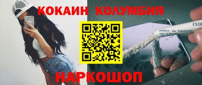 ECSTASY Бугуруслан
