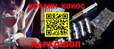 ECSTASY Бугуруслан