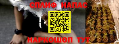 ECSTASY Бугуруслан