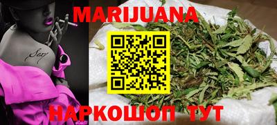 герыч Бузулук