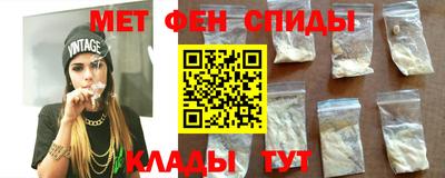 скорость Будённовск