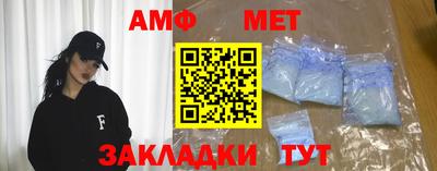 скорость Будённовск