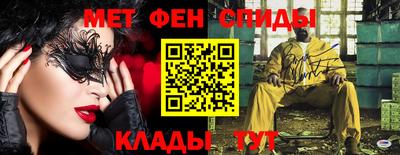 скорость Будённовск