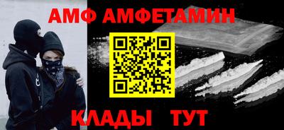 ECSTASY Бугуруслан