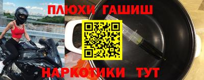 герыч Бузулук
