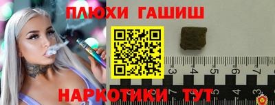 ECSTASY Бугуруслан