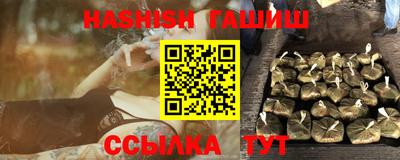 скорость Будённовск