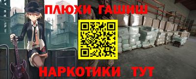 ECSTASY Бугуруслан