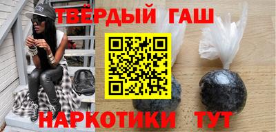 скорость Будённовск