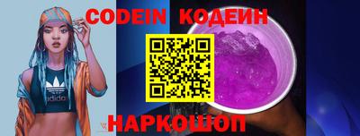 ECSTASY Бугуруслан