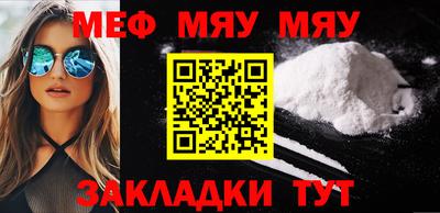 ECSTASY Бугуруслан